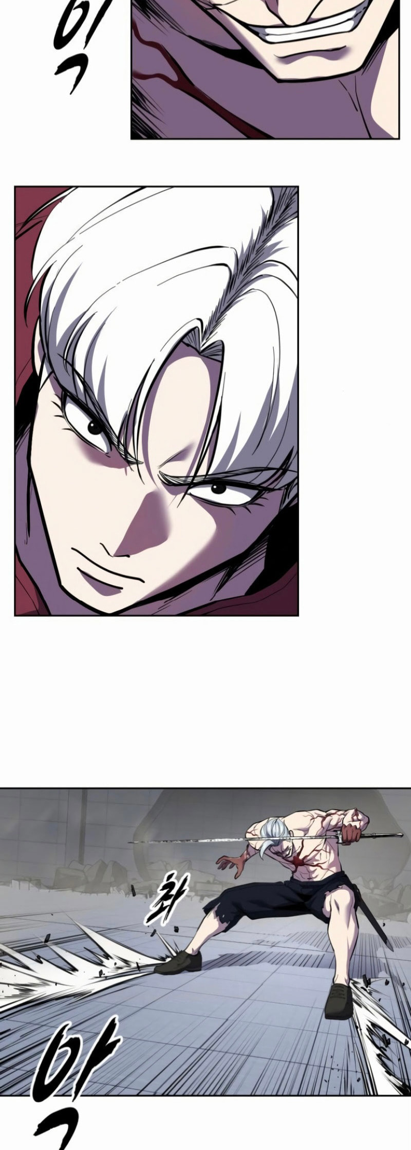 Hero Ticket Chapter 309 page 86 - 