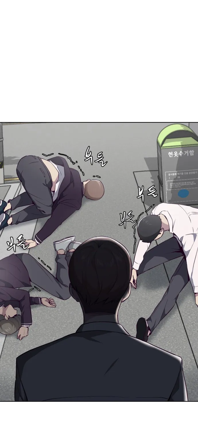 Hero Ticket Chapter 31 page 36 - 