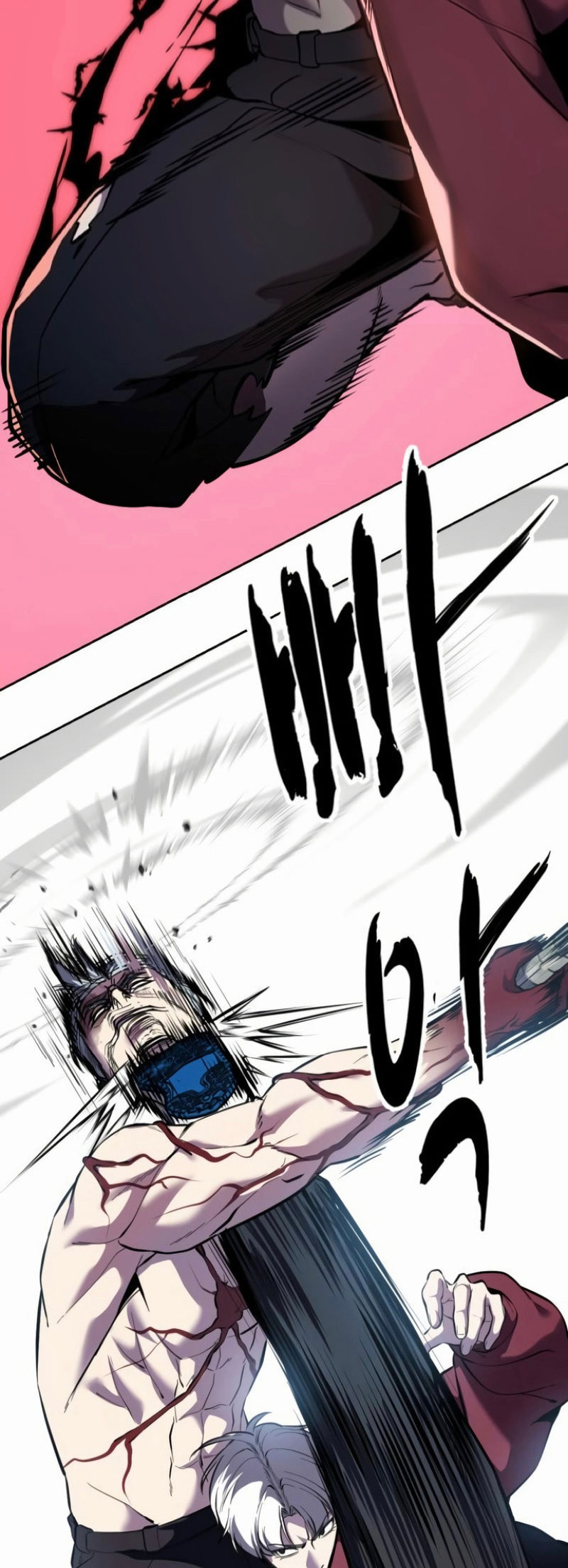 Hero Ticket Chapter 310 page 2 - 