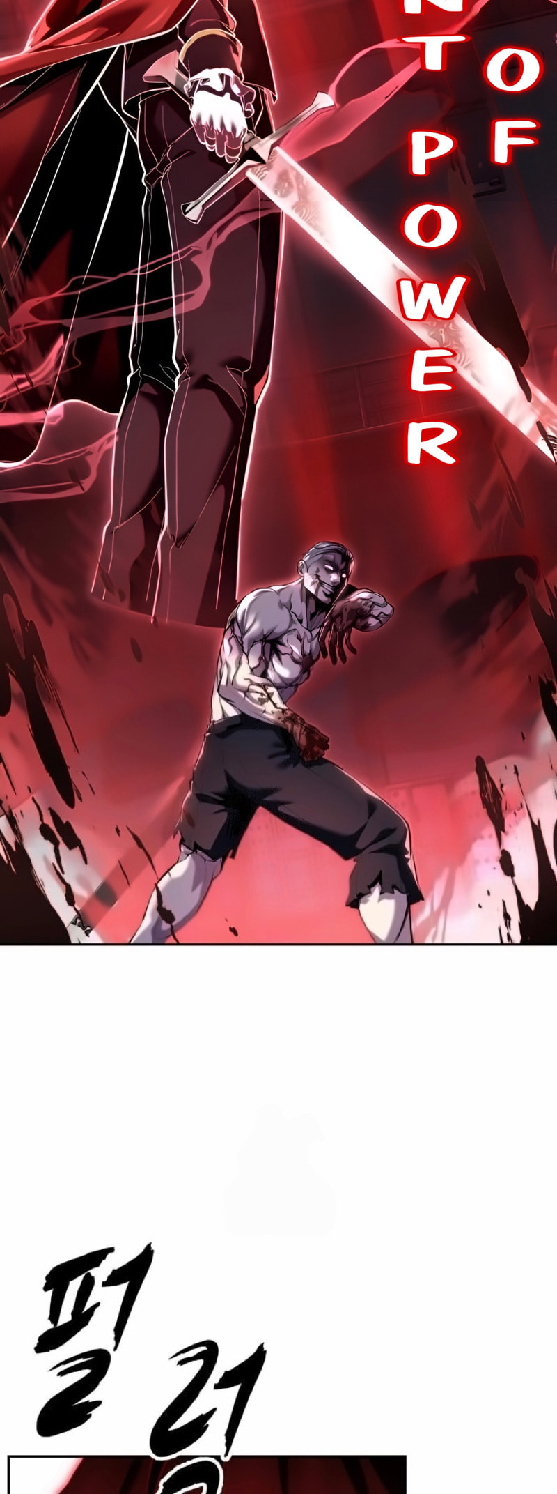 Hero Ticket Chapter 310 page 103 - 