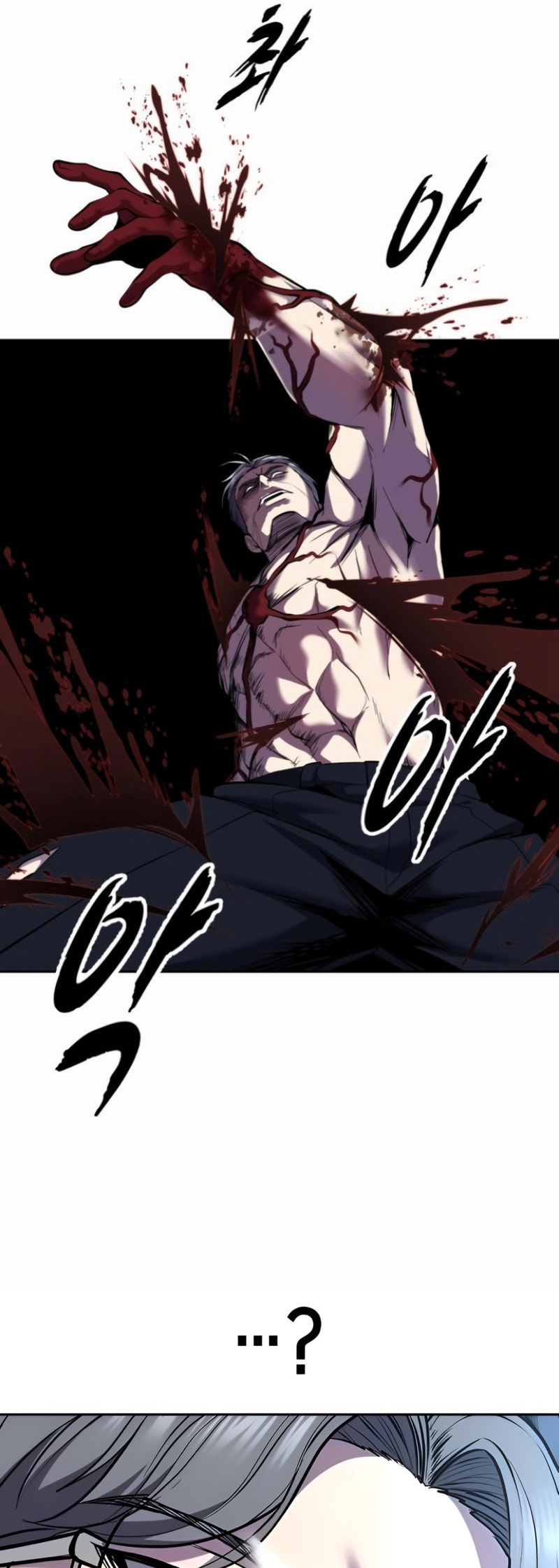 Hero Ticket Chapter 310 page 33 - 