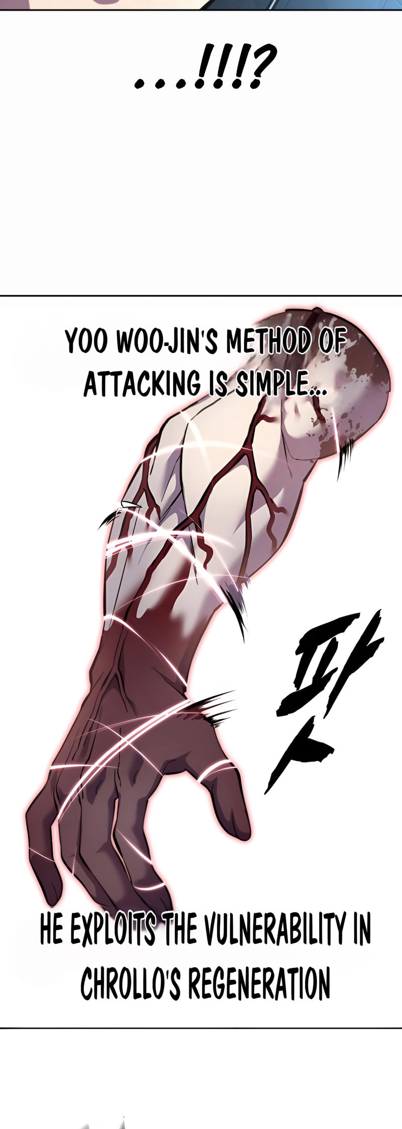 Hero Ticket Chapter 310 page 39 - 