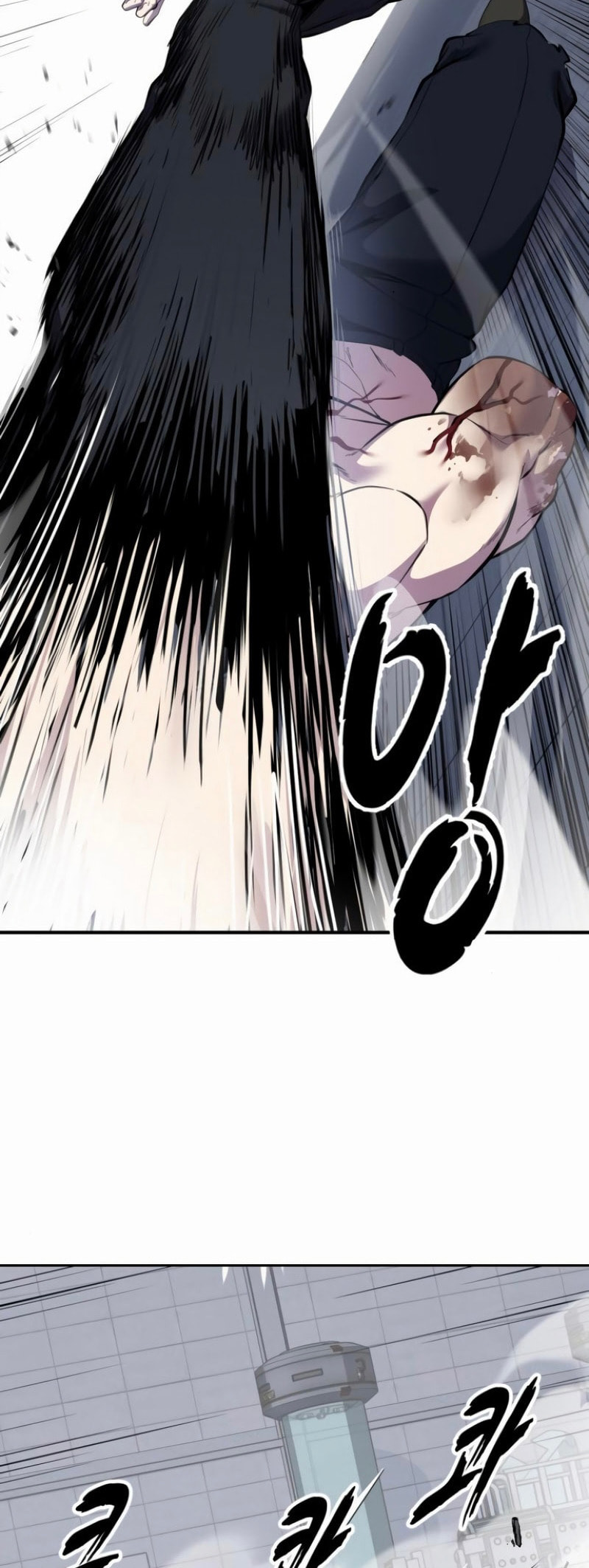 Hero Ticket Chapter 310 page 47 - 