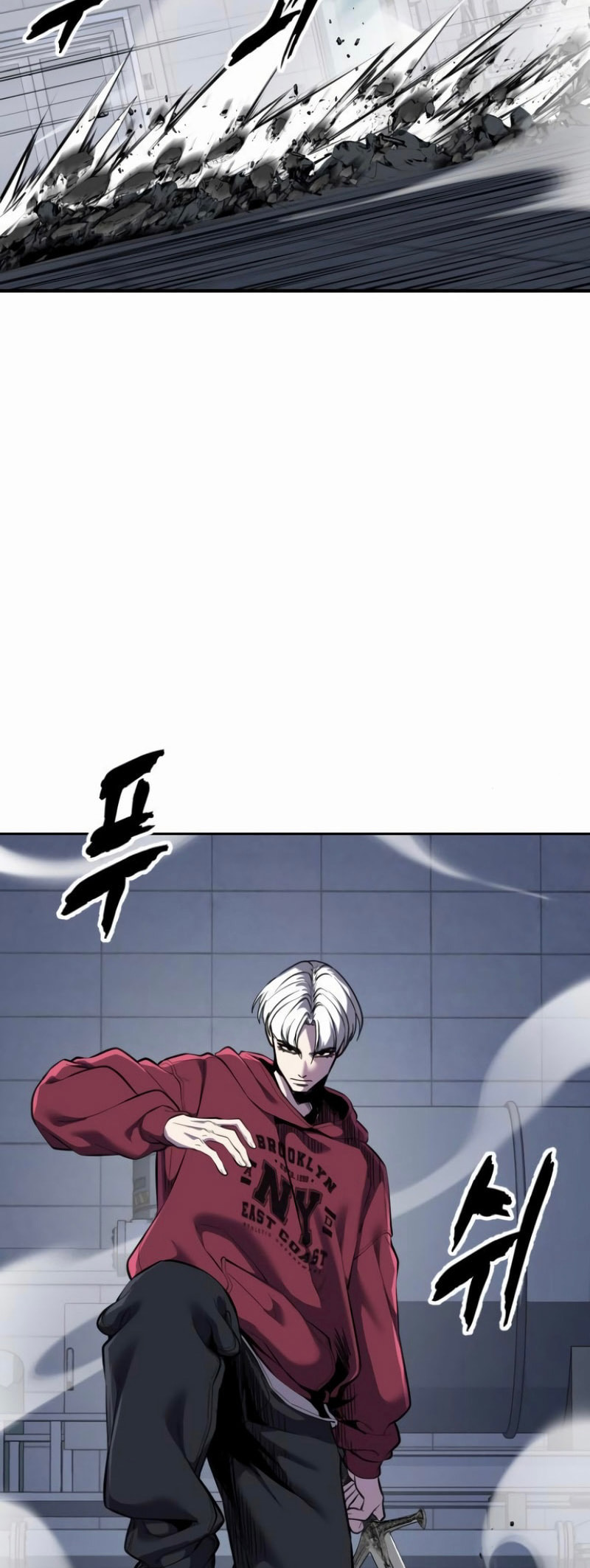 Hero Ticket Chapter 310 page 48 - 
