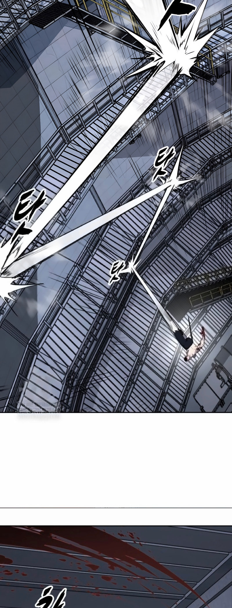 Hero Ticket Chapter 310 page 74 - 