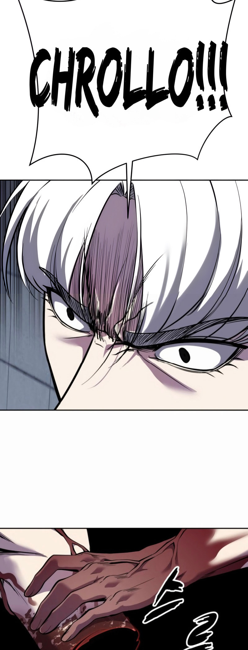 Hero Ticket Chapter 310 page 77 - 