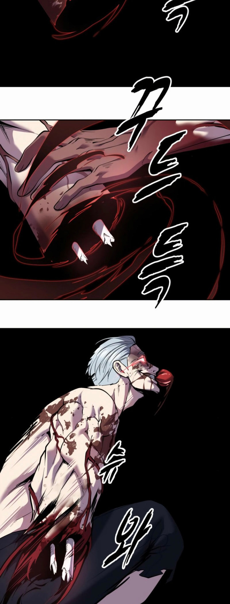Hero Ticket Chapter 310 page 78 - 