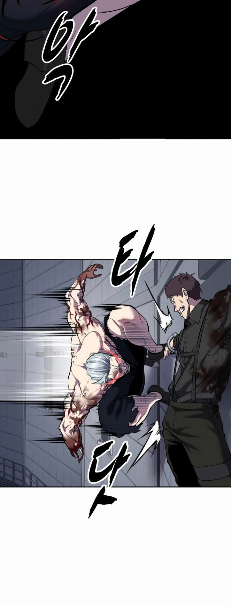 Hero Ticket Chapter 310 page 79 - 