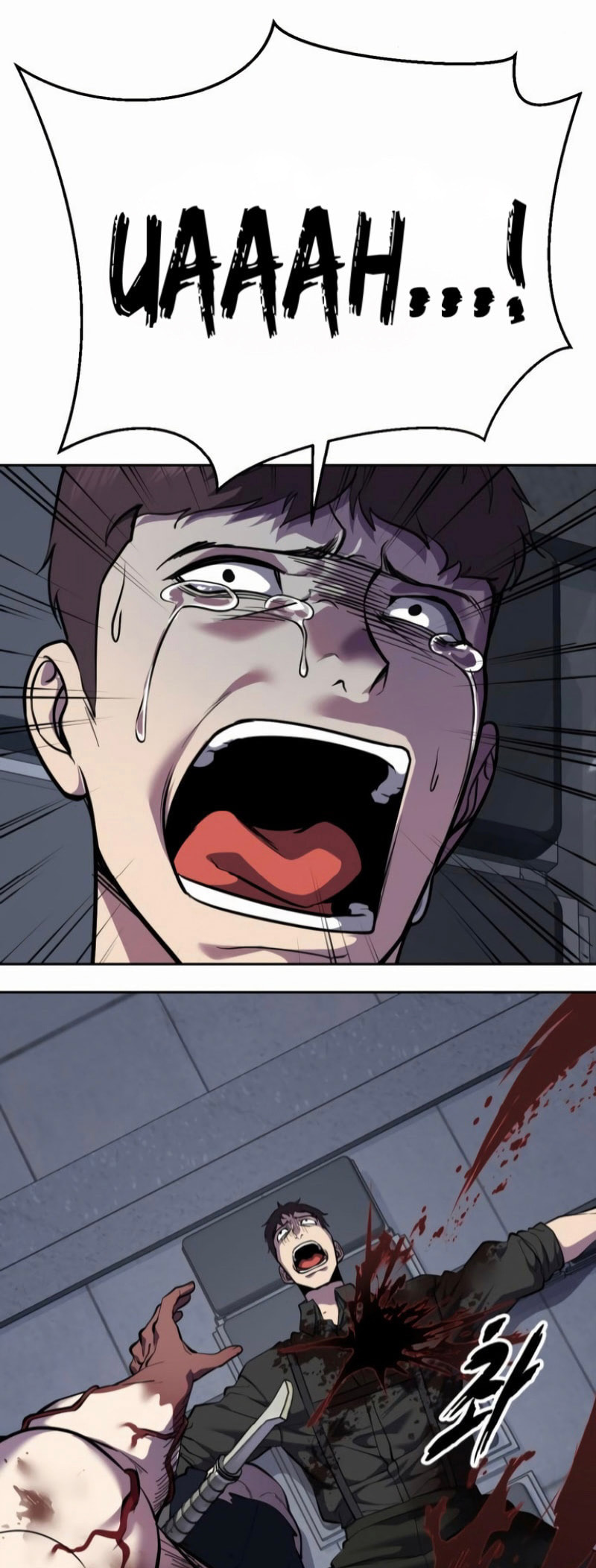 Hero Ticket Chapter 310 page 80 - 