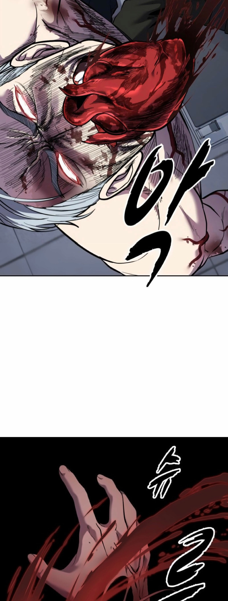 Hero Ticket Chapter 310 page 81 - 