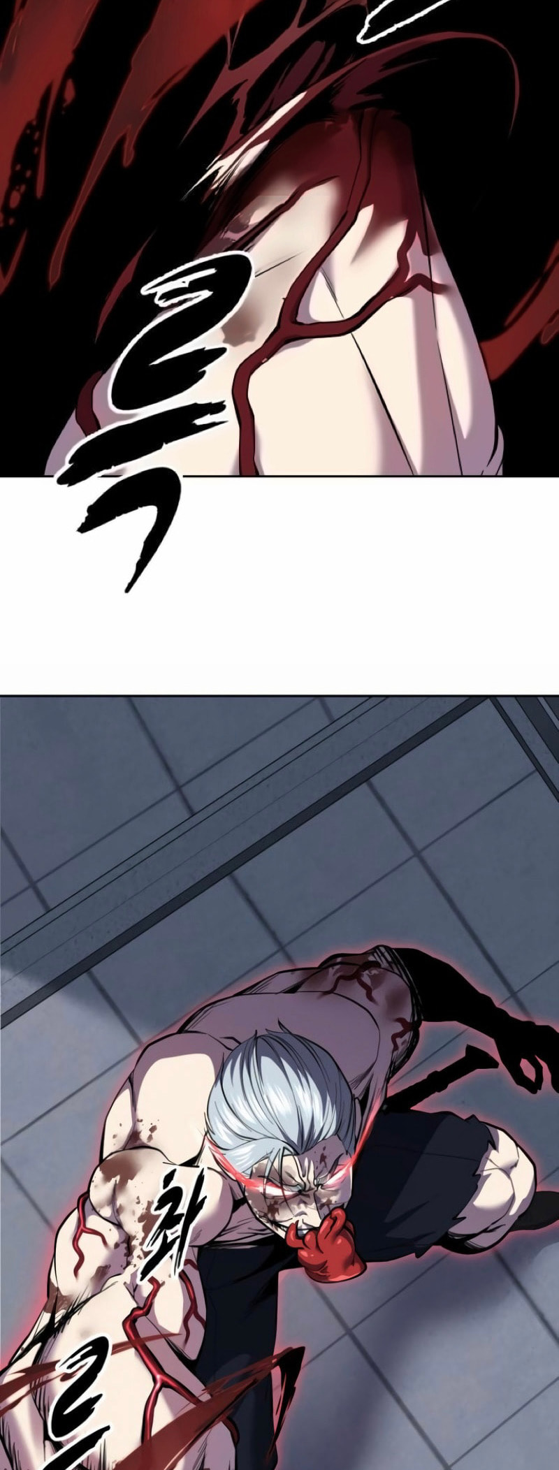 Hero Ticket Chapter 310 page 82 - 