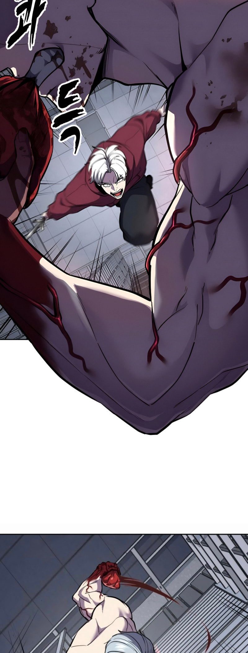 Hero Ticket Chapter 310 page 84 - 