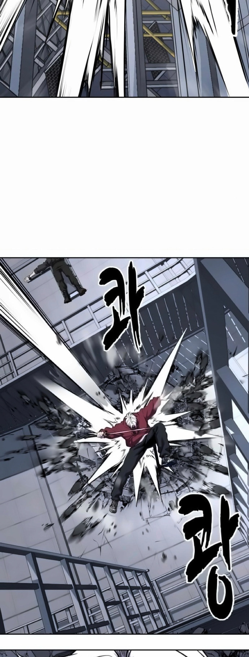 Hero Ticket Chapter 310 page 86 - 