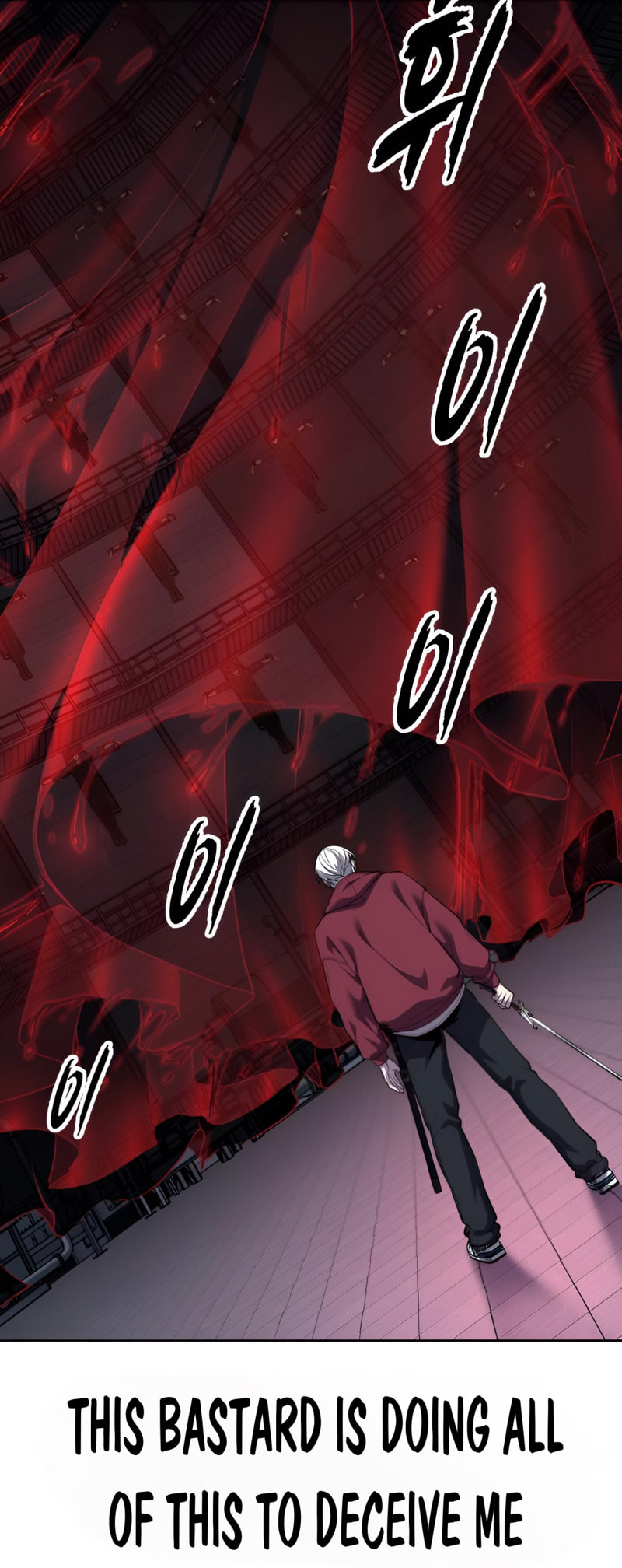 Hero Ticket Chapter 311 page 15 - 