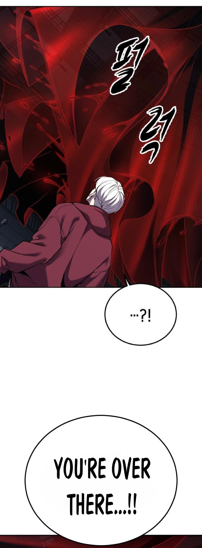 Hero Ticket Chapter 311 page 18 - 
