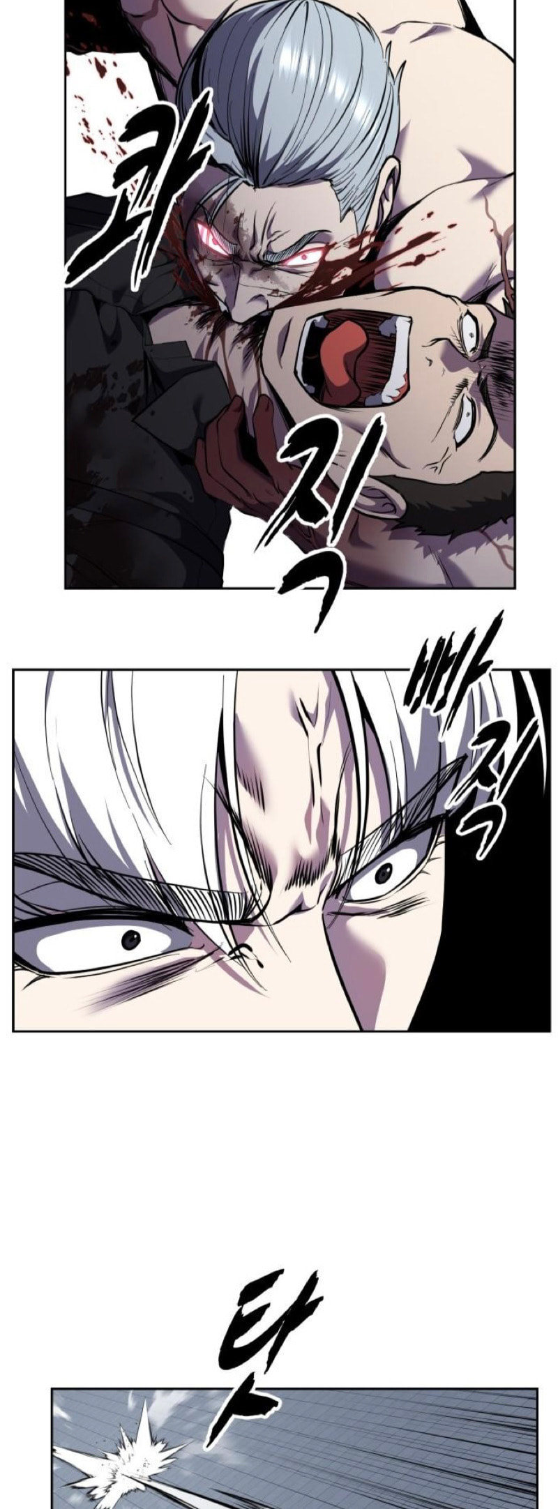 Hero Ticket Chapter 311 page 20 - 