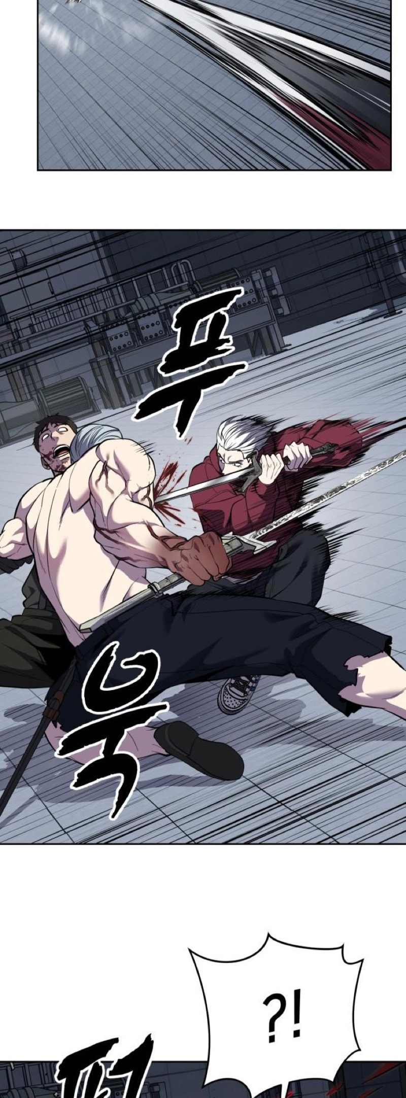 Hero Ticket Chapter 311 page 21 - 