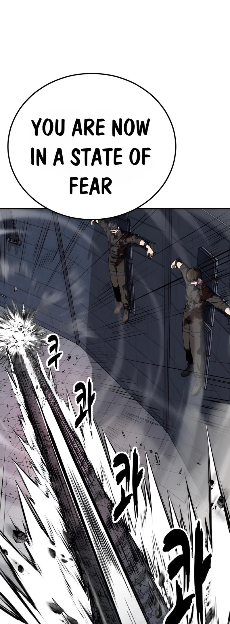 Hero Ticket Chapter 311 page 24 - 