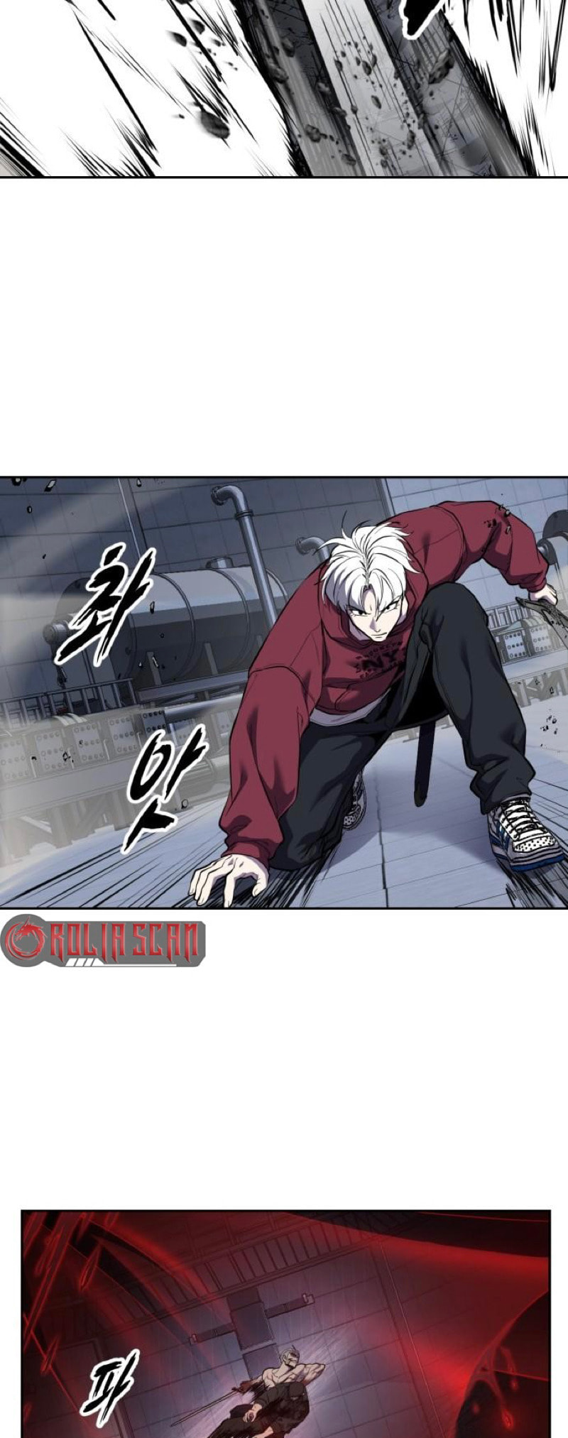 Hero Ticket Chapter 311 page 25 - 