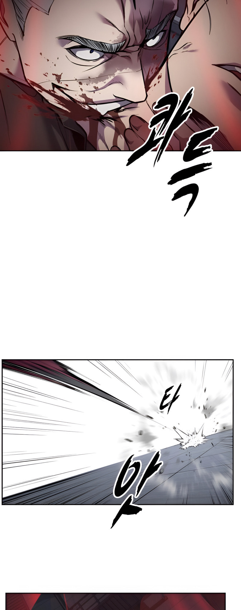 Hero Ticket Chapter 311 page 28 - 