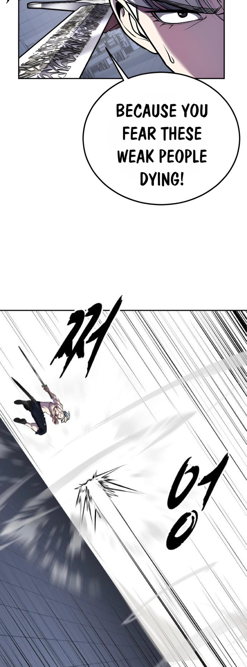 Hero Ticket Chapter 311 page 35 - 