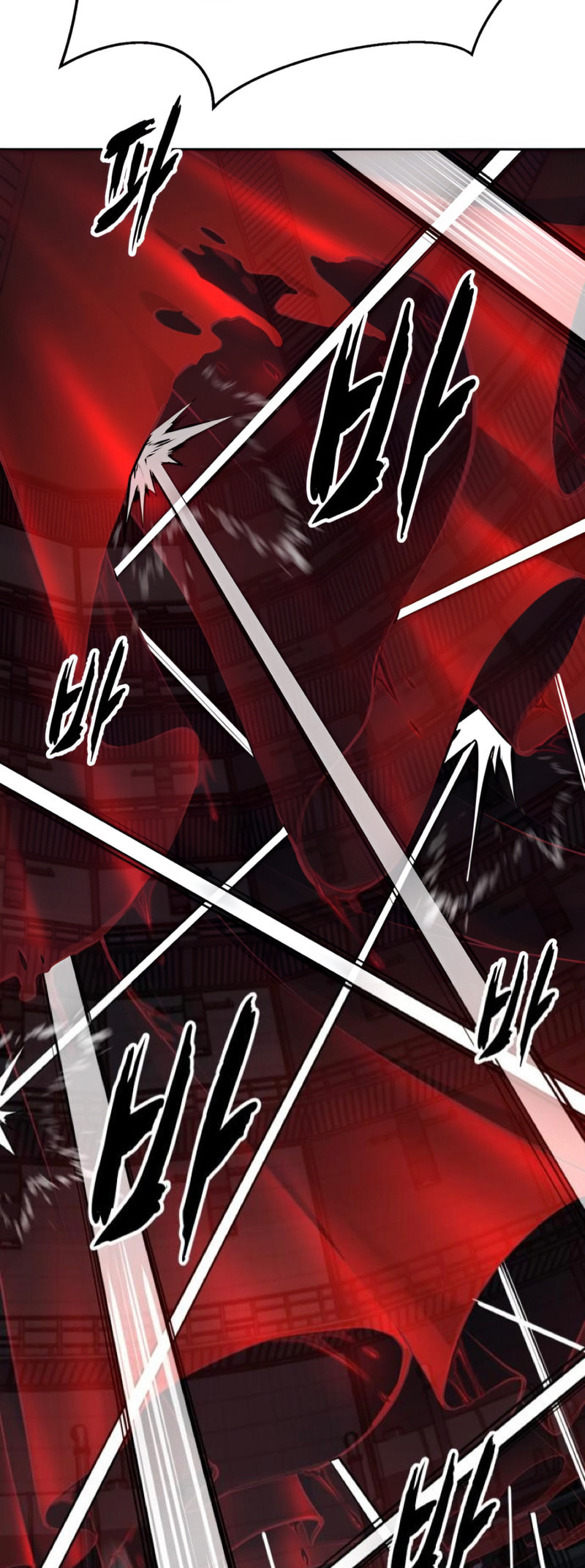 Hero Ticket Chapter 311 page 45 - 