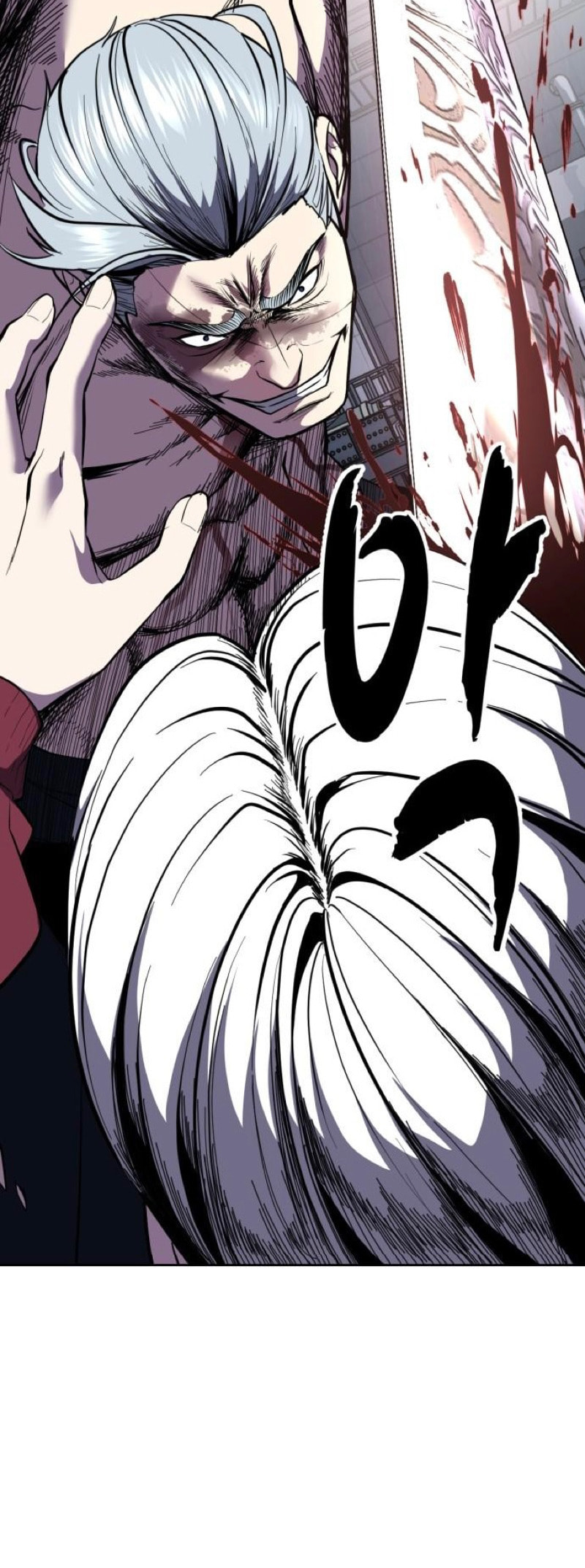 Hero Ticket Chapter 311 page 48 - 