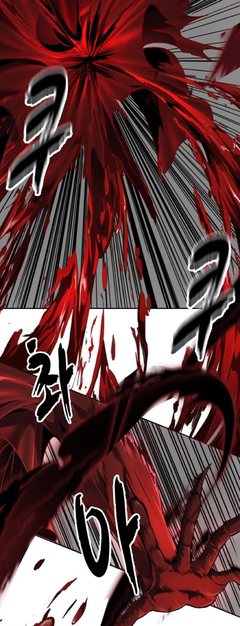 Hero Ticket Chapter 311 page 78 - 