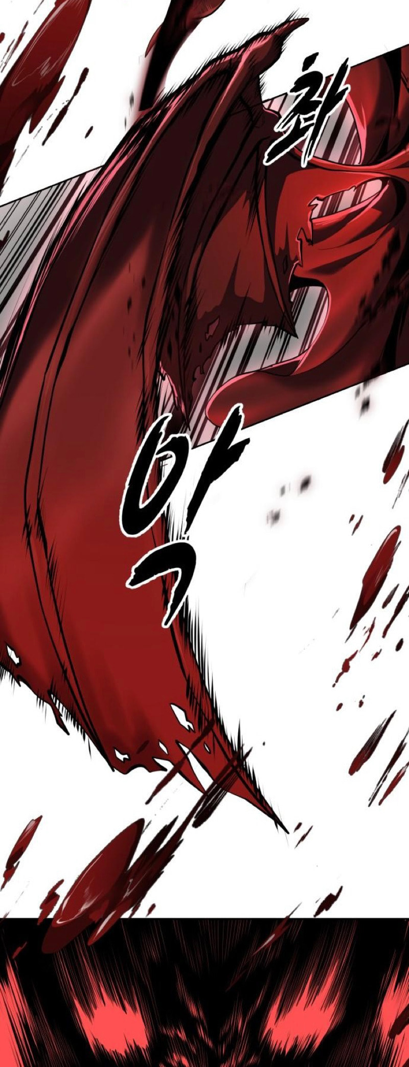 Hero Ticket Chapter 311 page 79 - 