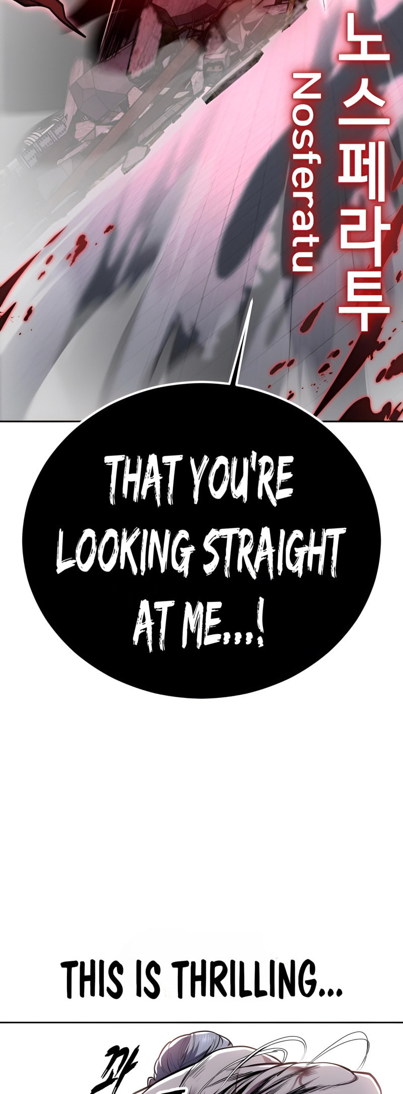Hero Ticket Chapter 311 page 84 - 