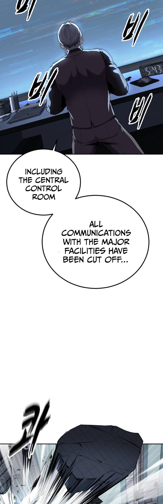 Hero Ticket Chapter 312 page 102 - 