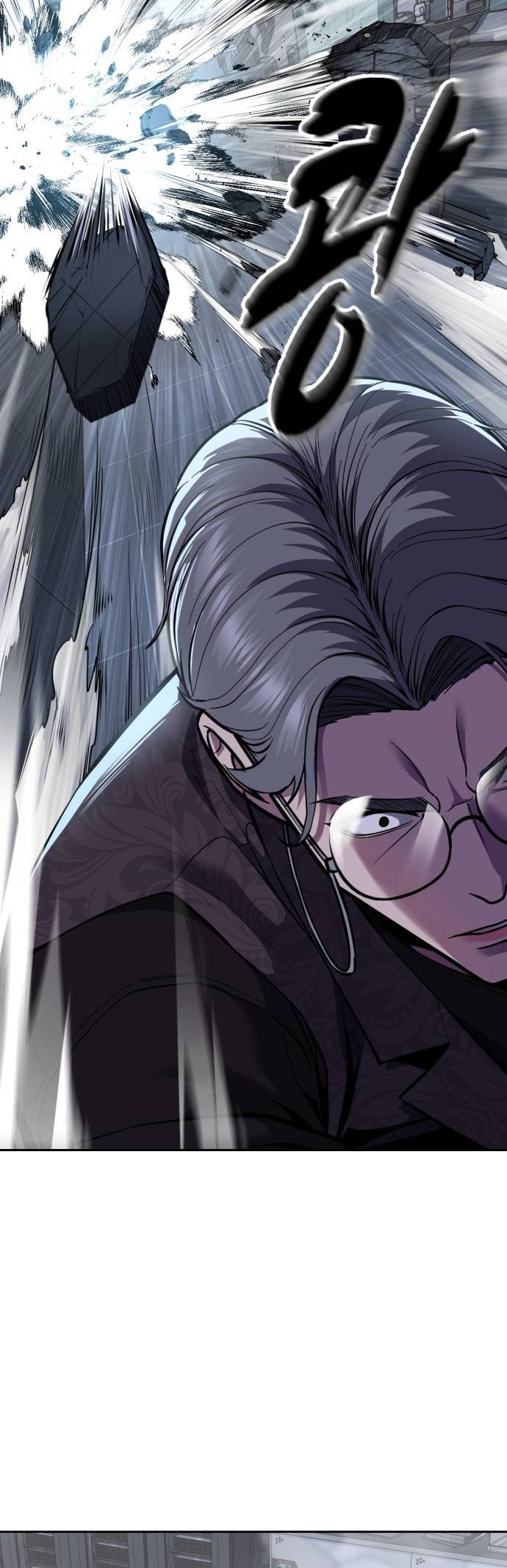 Hero Ticket Chapter 312 page 103 - 