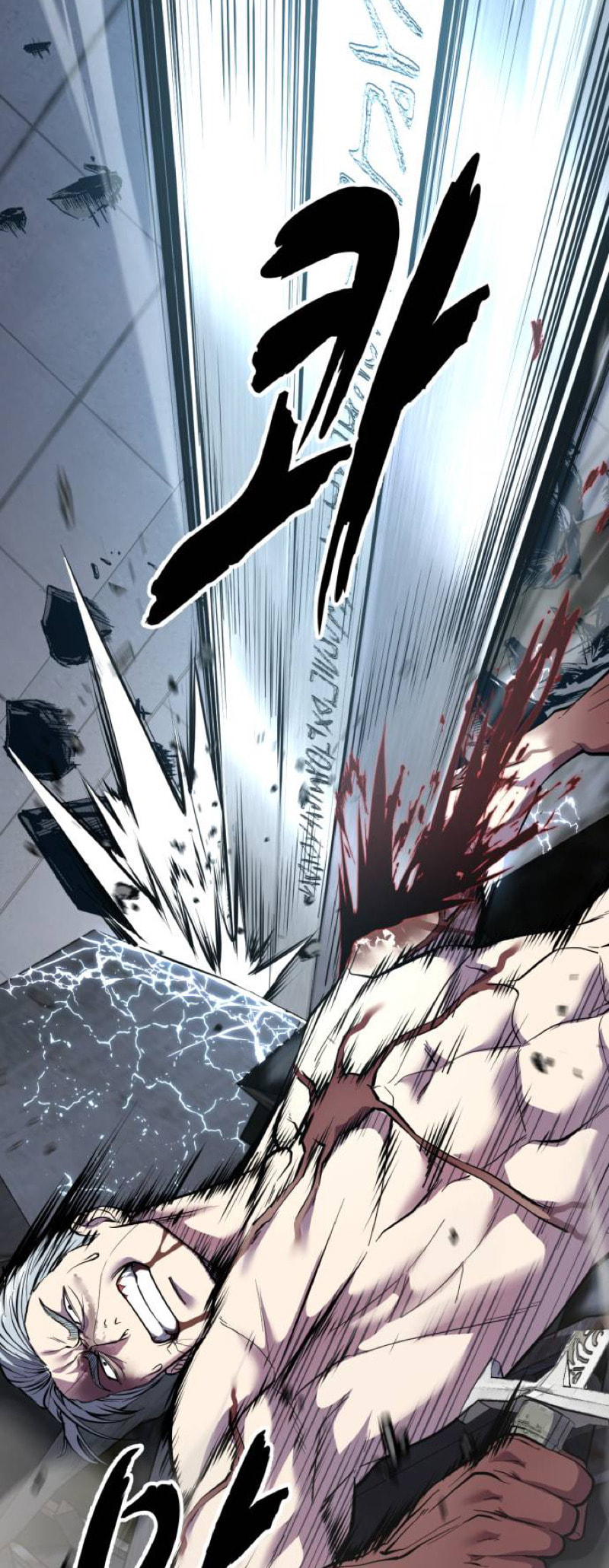 Hero Ticket Chapter 312 page 14 - 