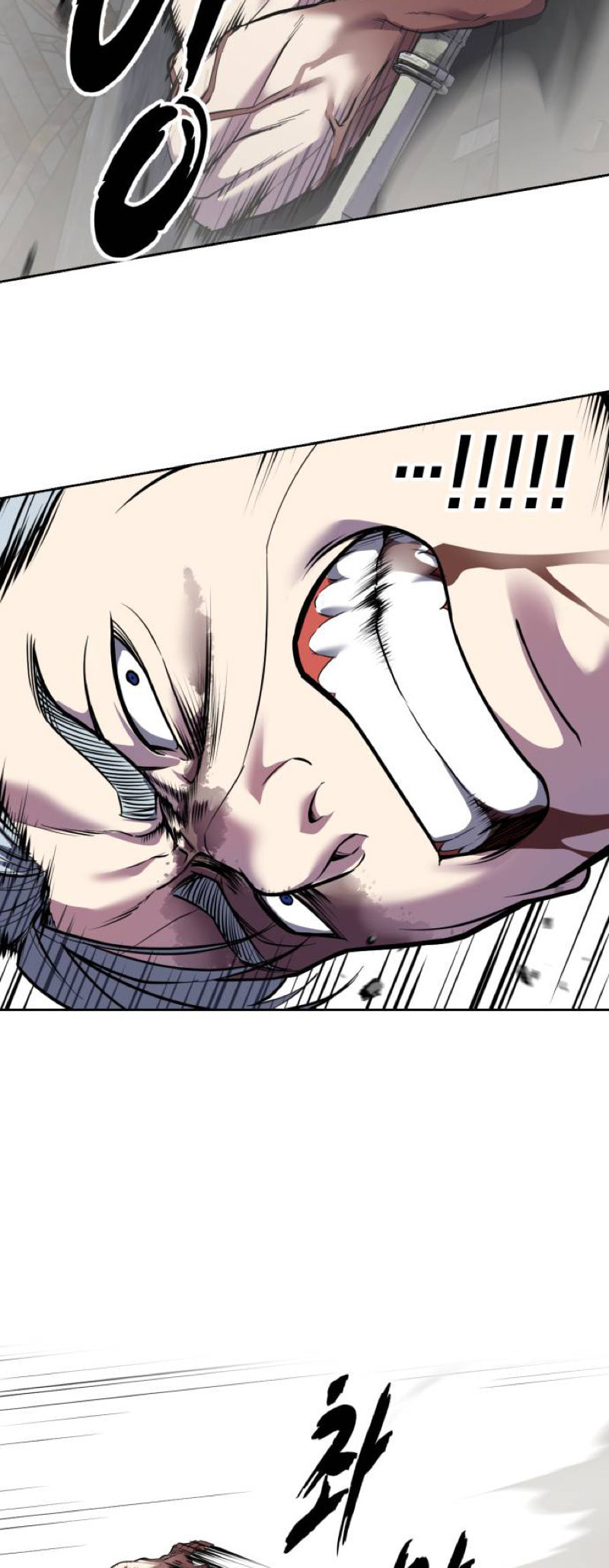 Hero Ticket Chapter 312 page 15 - 