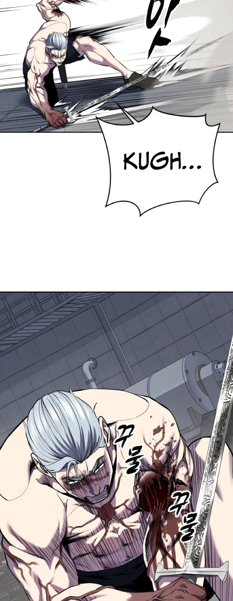 Hero Ticket Chapter 312 page 16 - 
