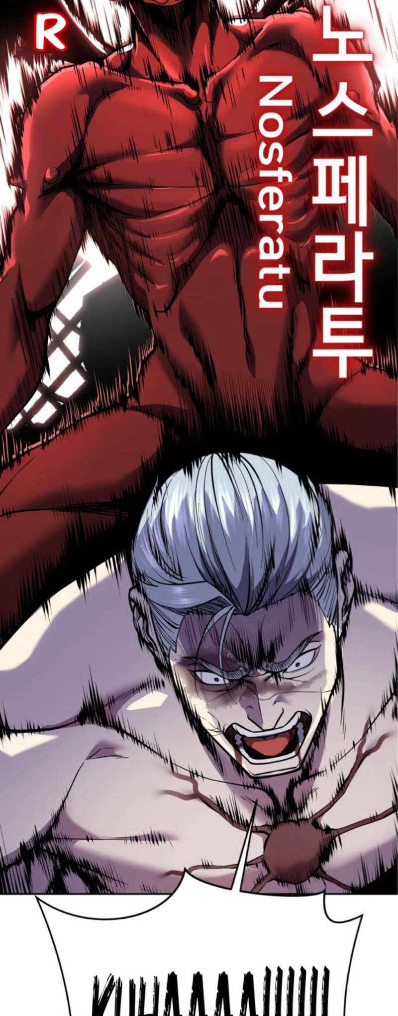 Hero Ticket Chapter 312 page 24 - 