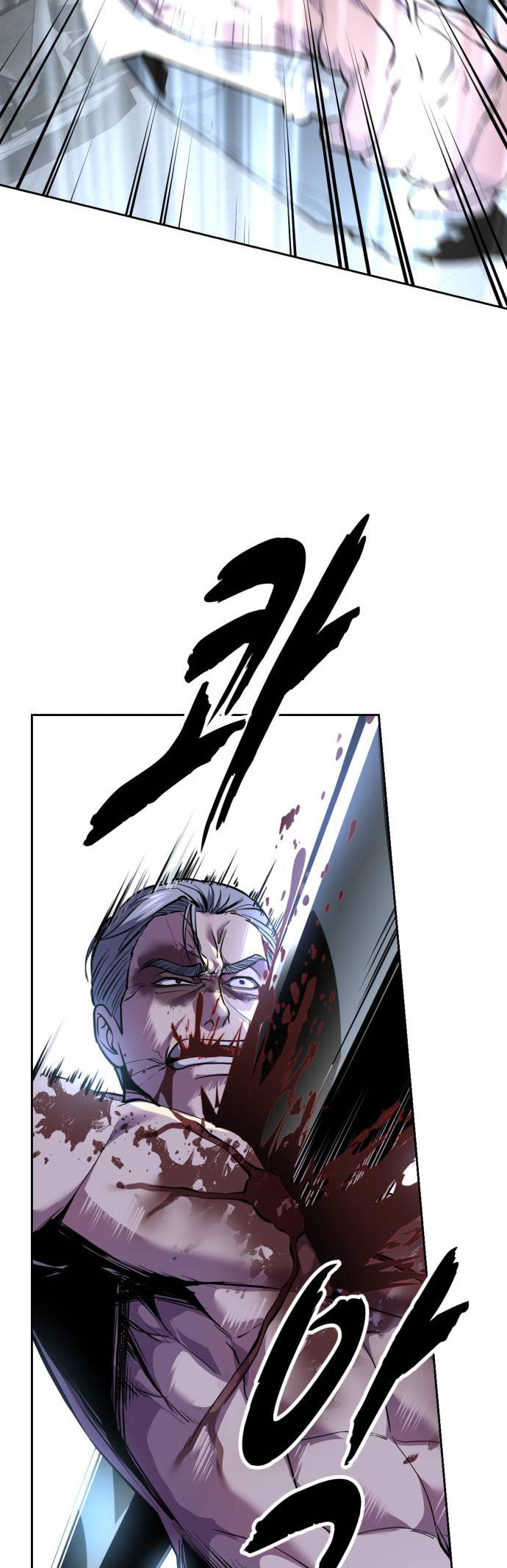 Hero Ticket Chapter 312 page 50 - 