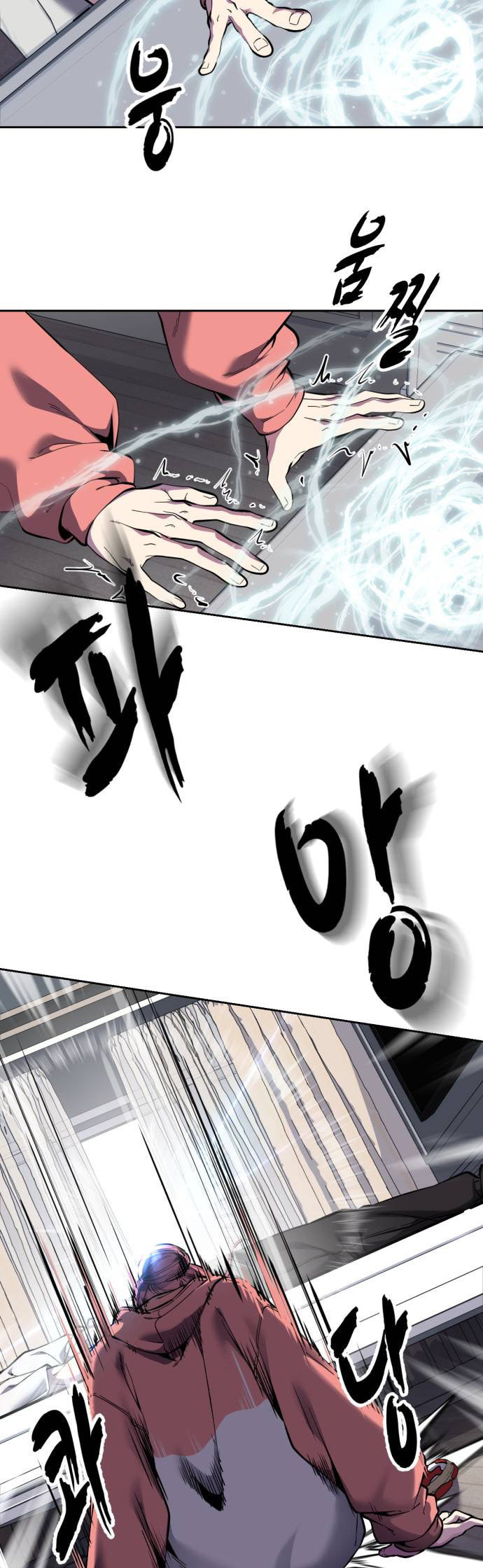 Hero Ticket Chapter 312 page 76 - 