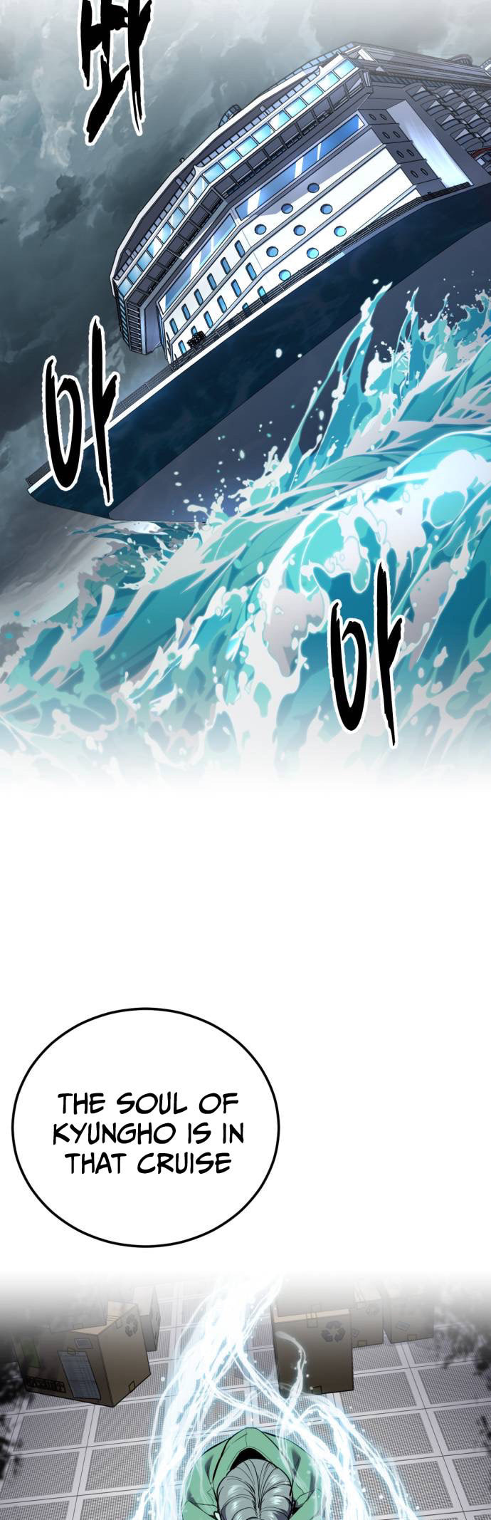 Hero Ticket Chapter 312 page 81 - 