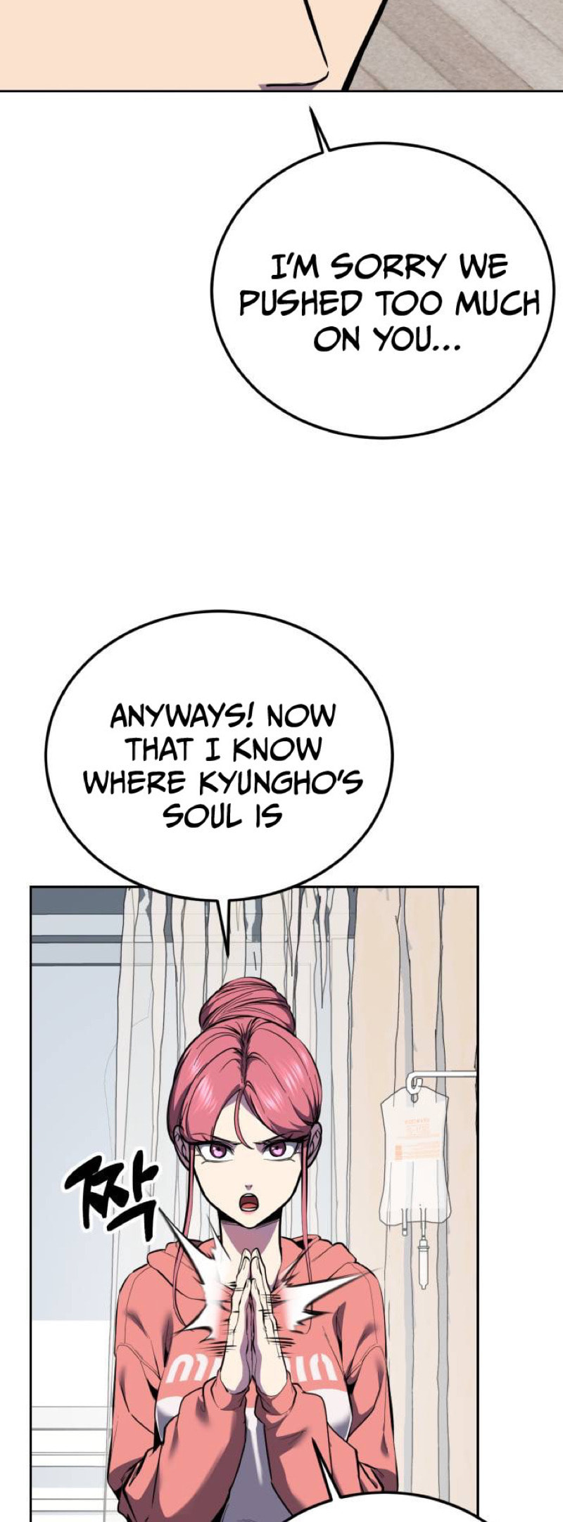Hero Ticket Chapter 312 page 89 - 