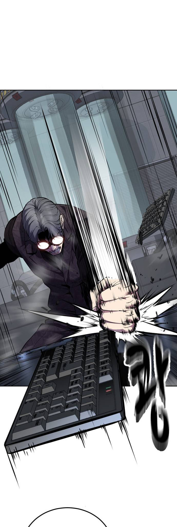 Hero Ticket Chapter 312 page 95 - 