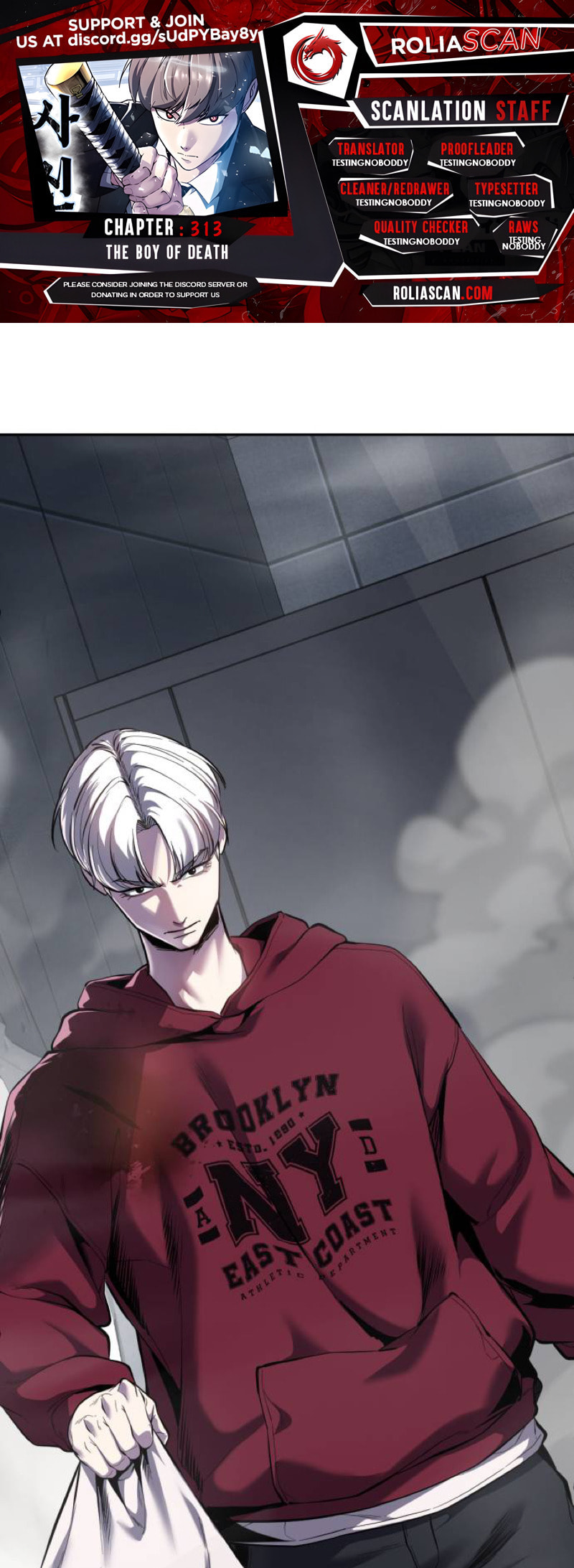 Hero Ticket Chapter 313 page 1 - 