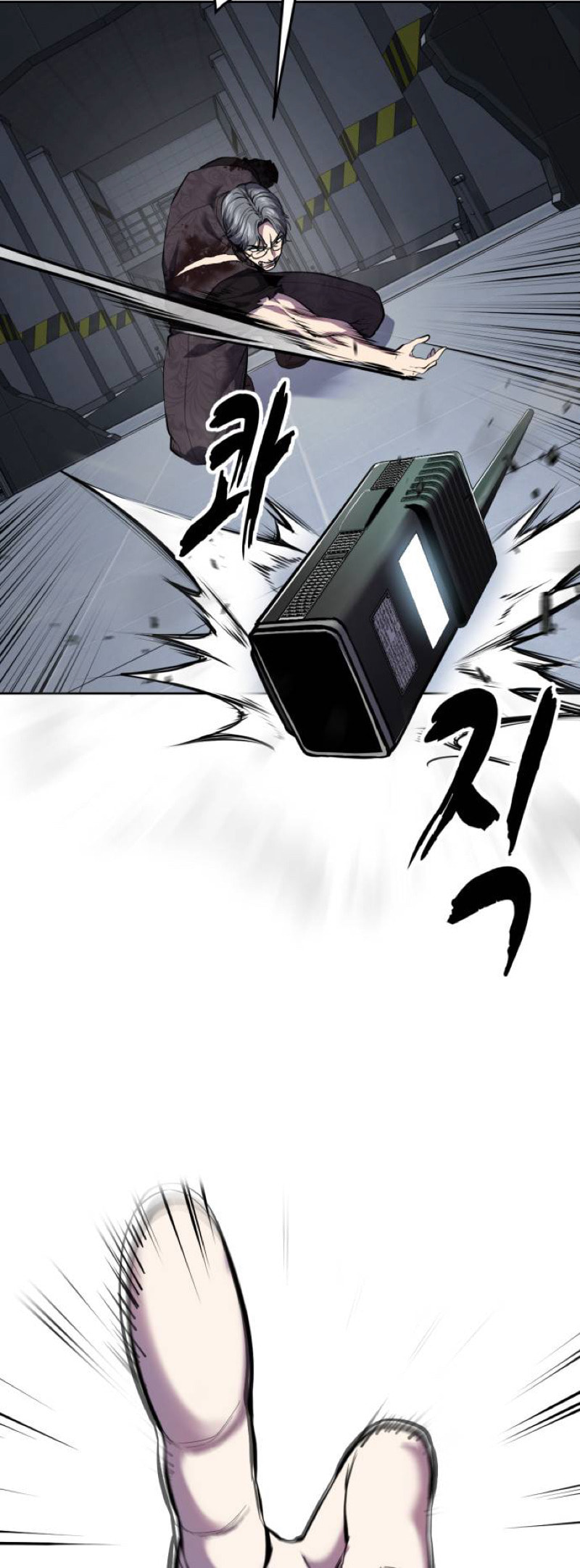 Hero Ticket Chapter 313 page 109 - 