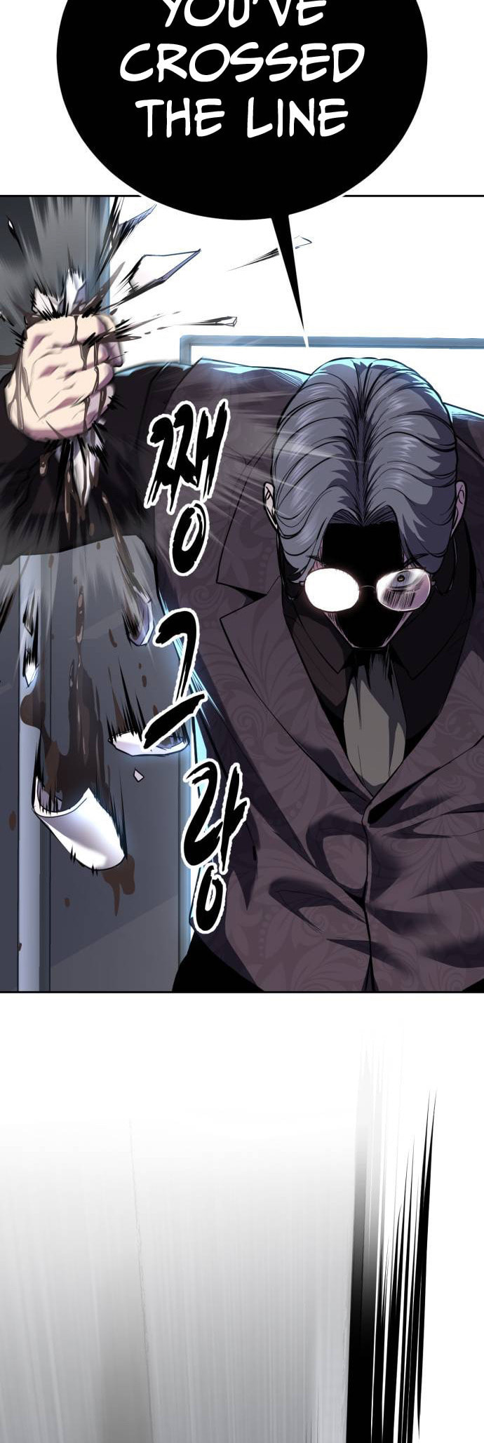 Hero Ticket Chapter 313 page 13 - 