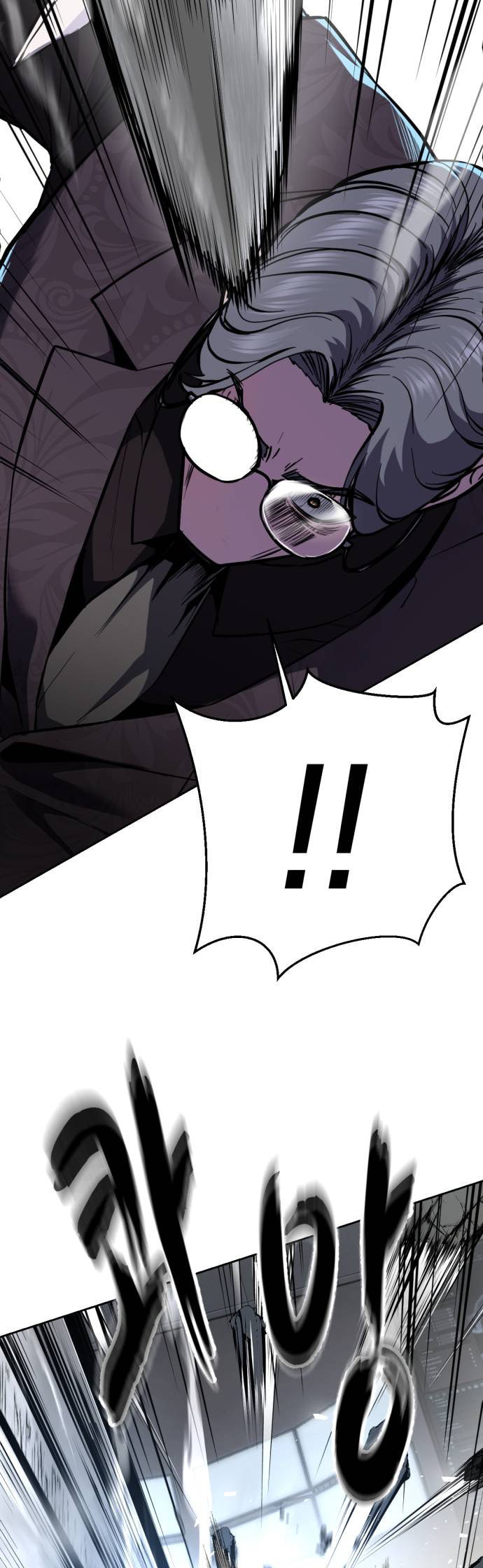 Hero Ticket Chapter 313 page 15 - 