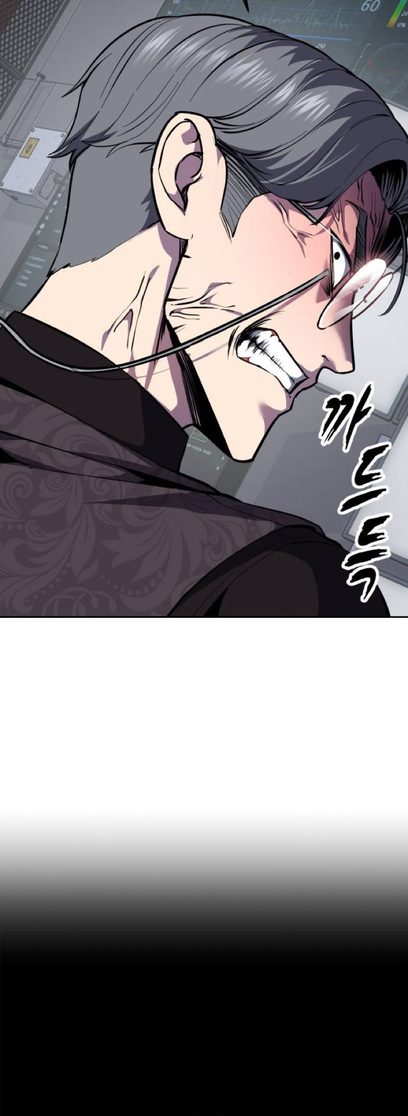 Hero Ticket Chapter 313 page 3 - 