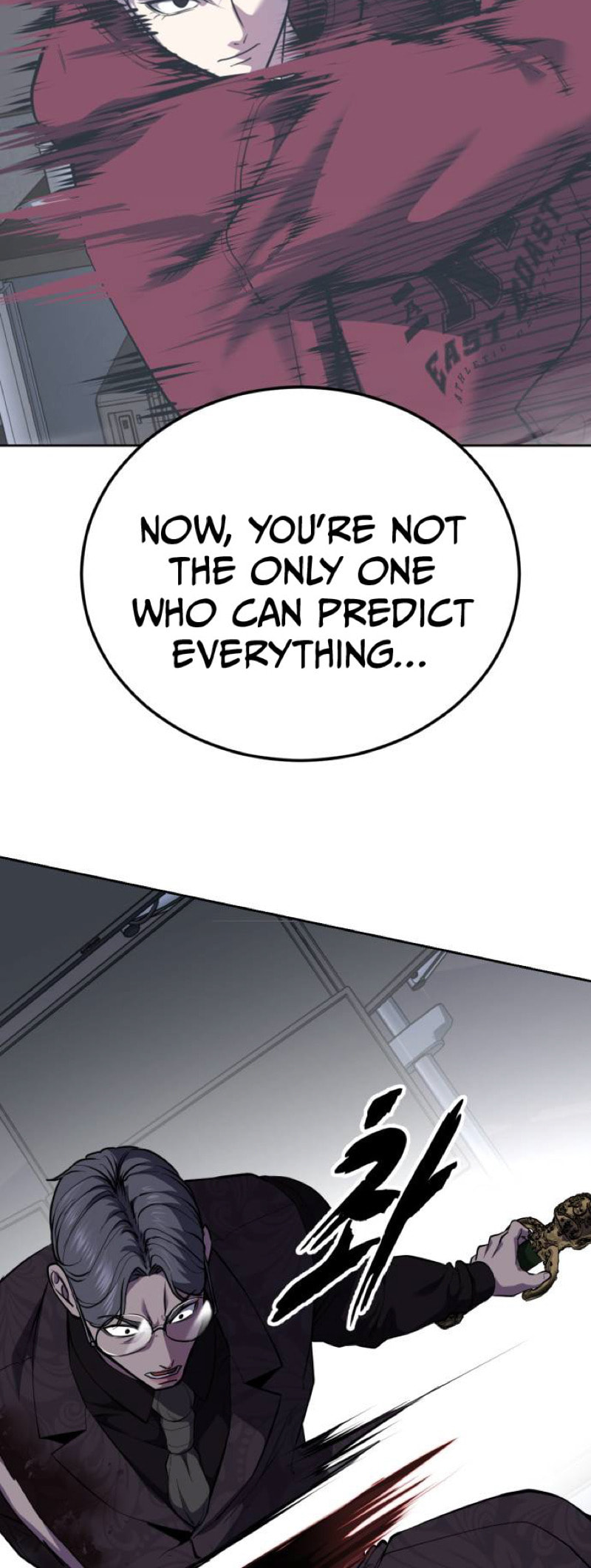 Hero Ticket Chapter 313 page 40 - 