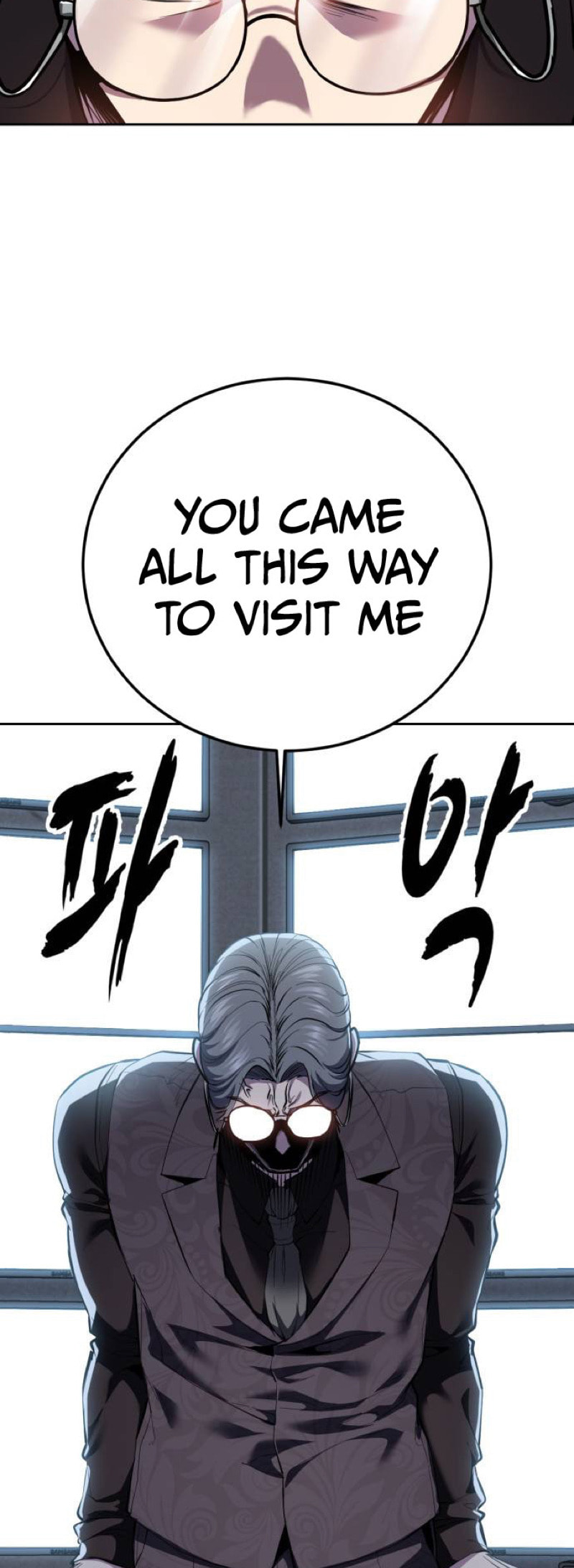 Hero Ticket Chapter 313 page 5 - 