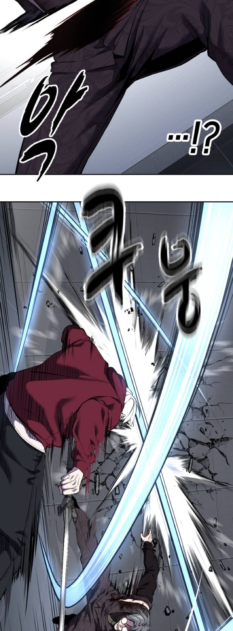 Hero Ticket Chapter 313 page 41 - 