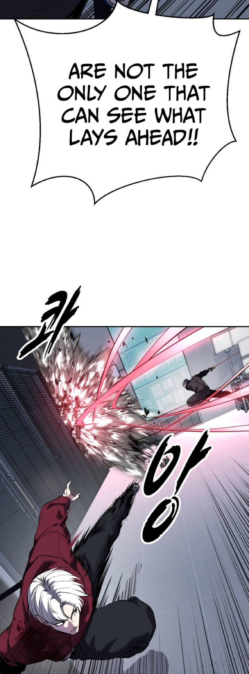 Hero Ticket Chapter 313 page 45 - 